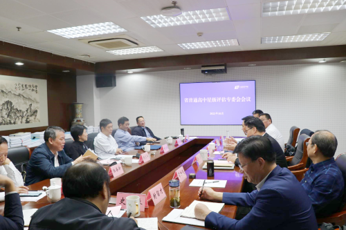http://jyt.jiangsu.gov.cn/picture/0/s_9e808abfd38e407492352dfcba6bb13a.png