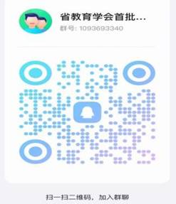 微信图片_20260506165616_88_119